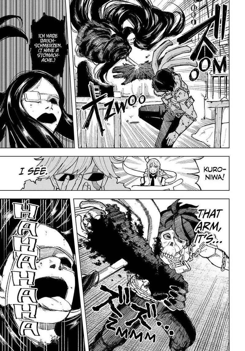Ura Toukyou No Osoroshidokoro 2 28