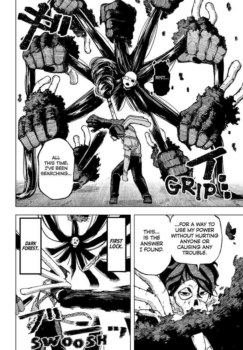 Ura Toukyou No Osoroshidokoro 2 29