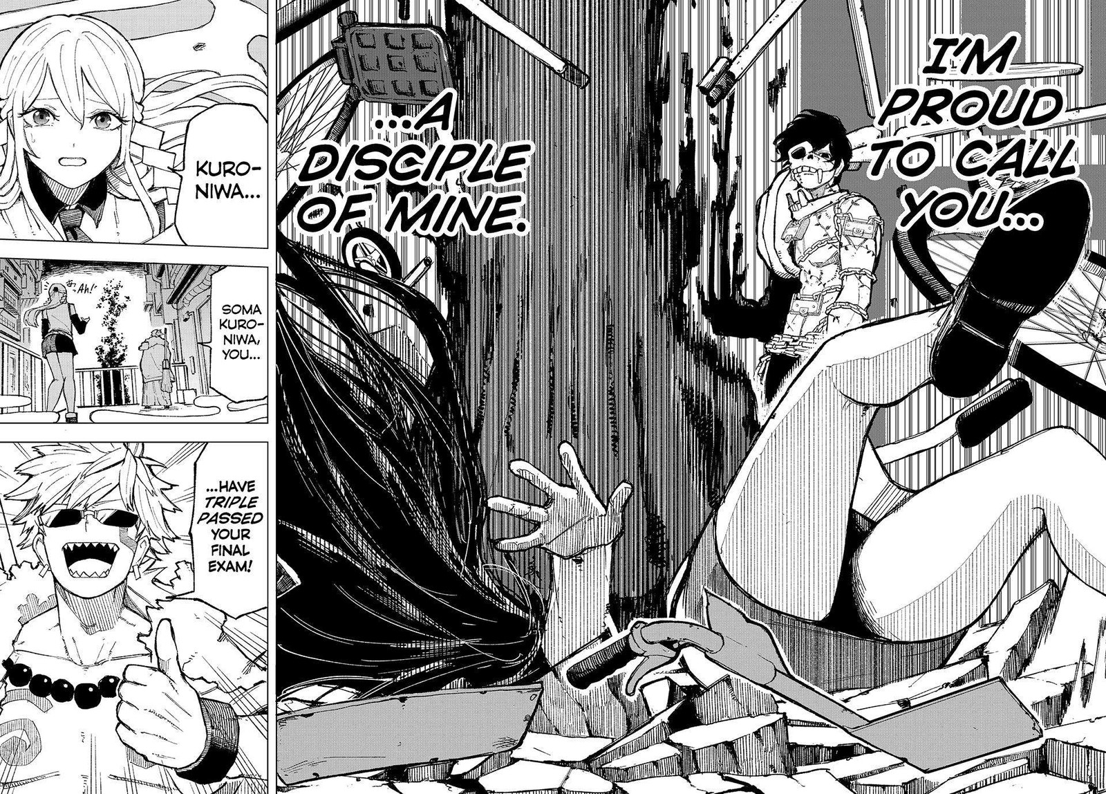 Ura Toukyou No Osoroshidokoro 2 31