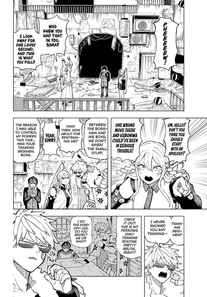 Ura Toukyou No Osoroshidokoro 2 32