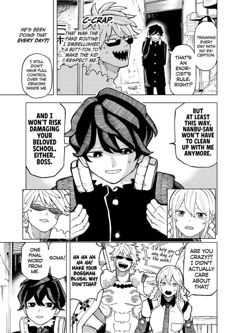 Ura Toukyou No Osoroshidokoro 2 33