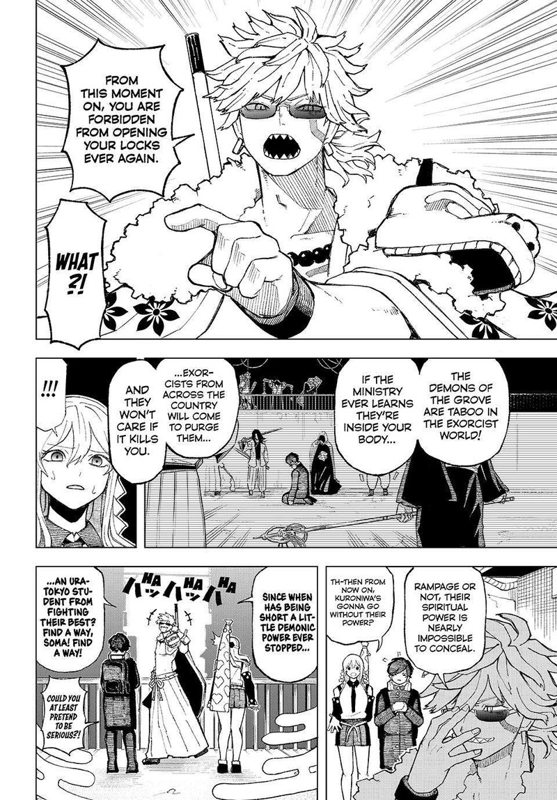 Ura Toukyou No Osoroshidokoro 2 34