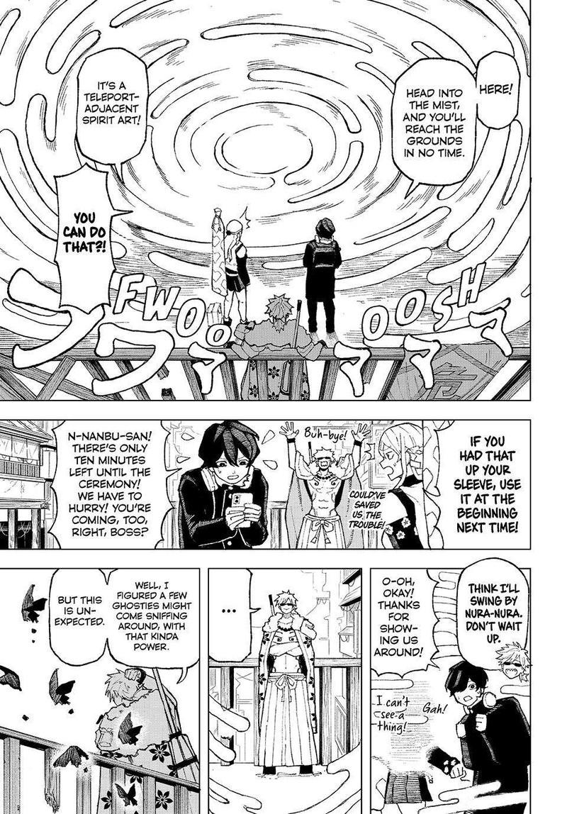 Ura Toukyou No Osoroshidokoro 2 35