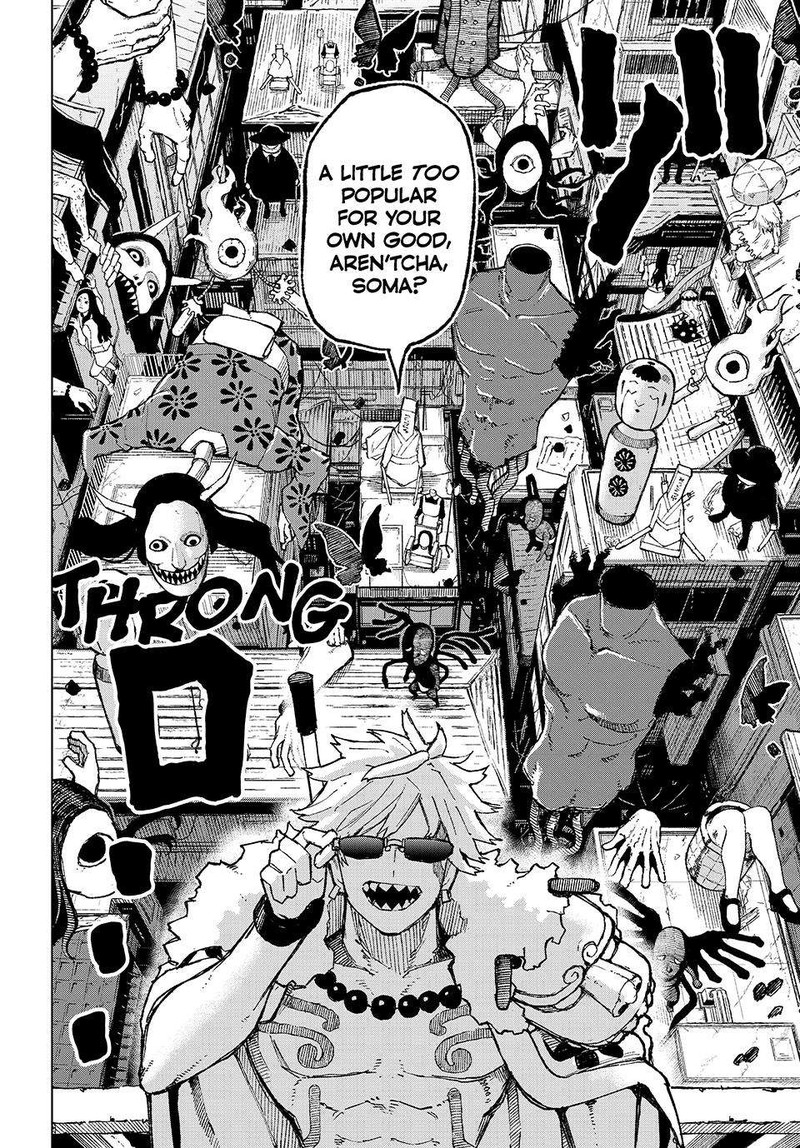 Ura Toukyou No Osoroshidokoro 2 36