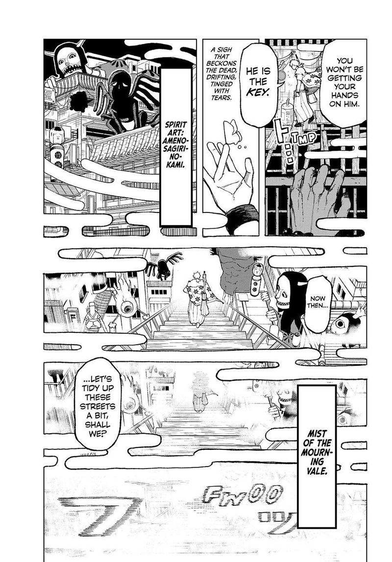 Ura Toukyou No Osoroshidokoro 2 37