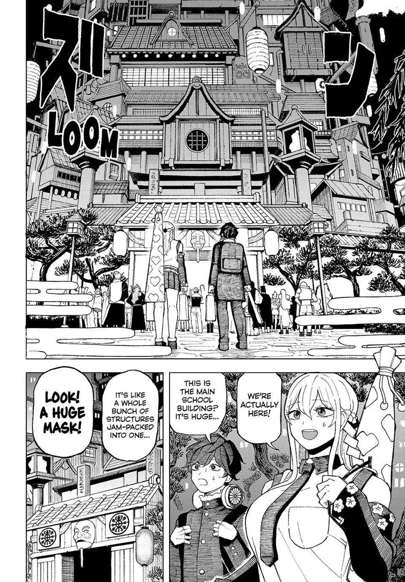 Ura Toukyou No Osoroshidokoro 2 39