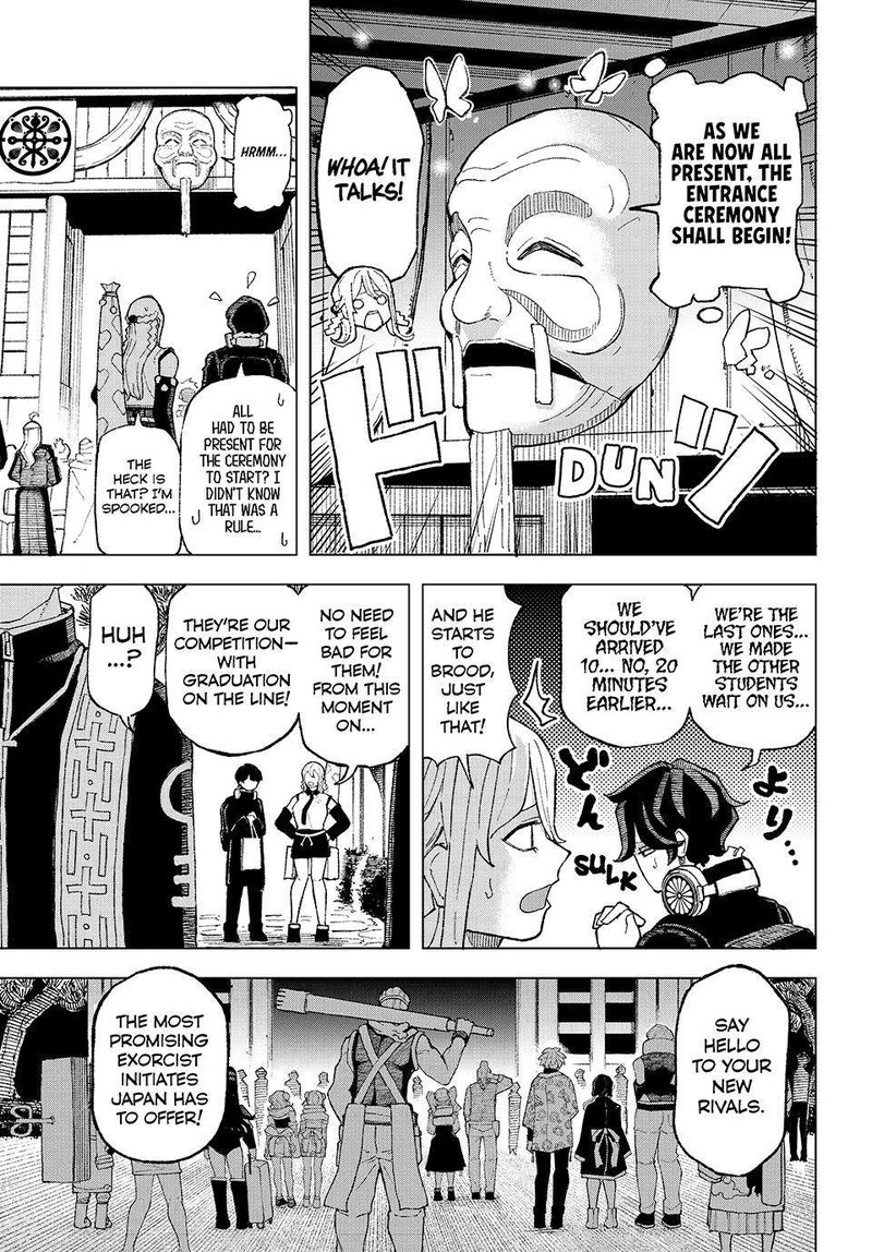 Ura Toukyou No Osoroshidokoro 2 40