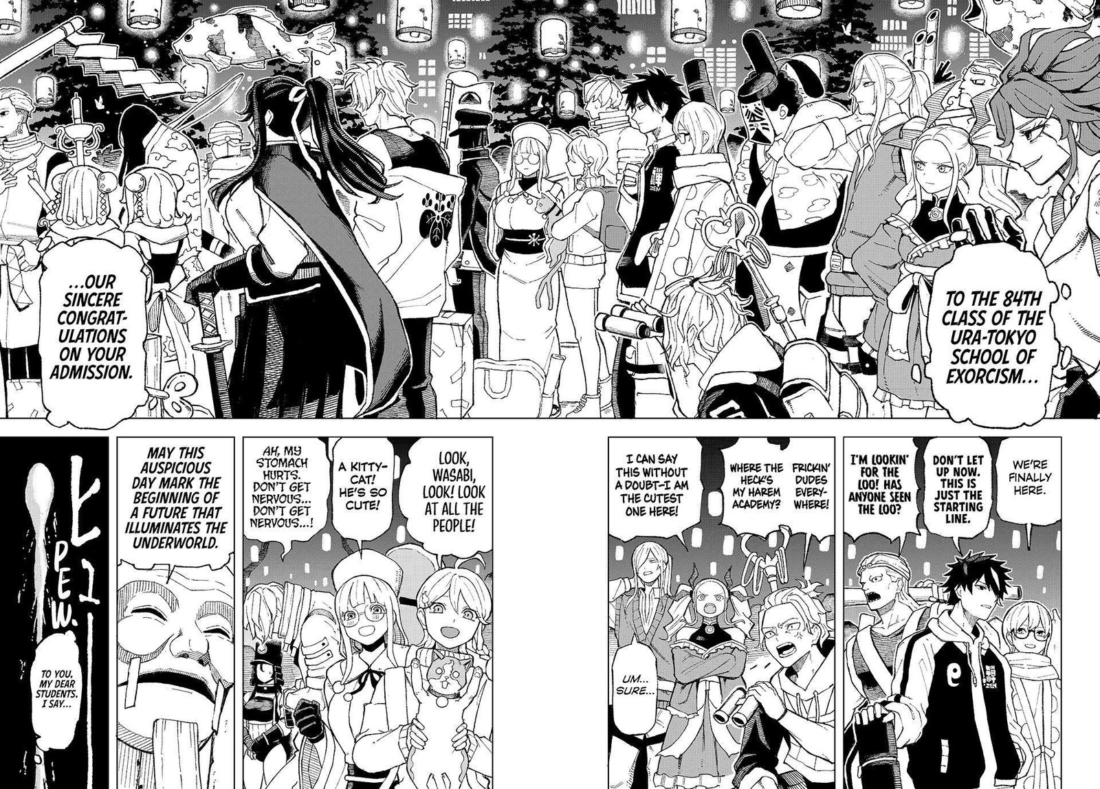 Ura Toukyou No Osoroshidokoro 2 41