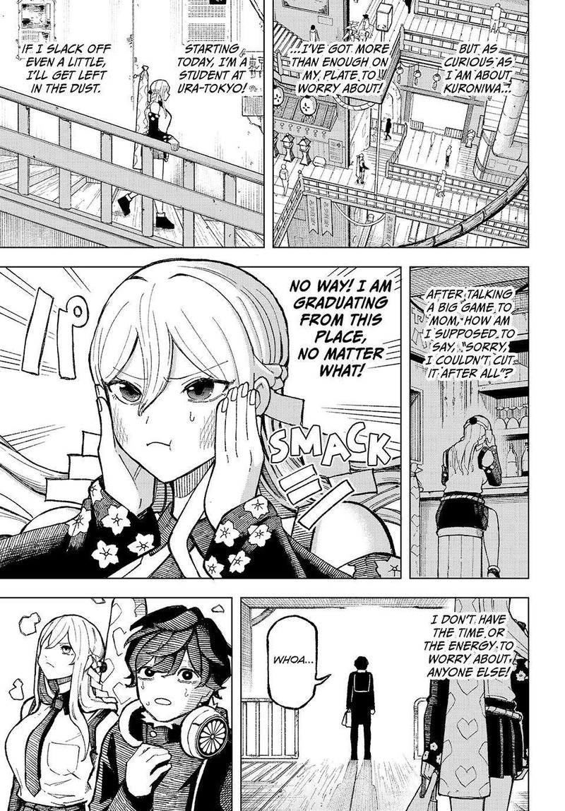Ura Toukyou No Osoroshidokoro 2 5
