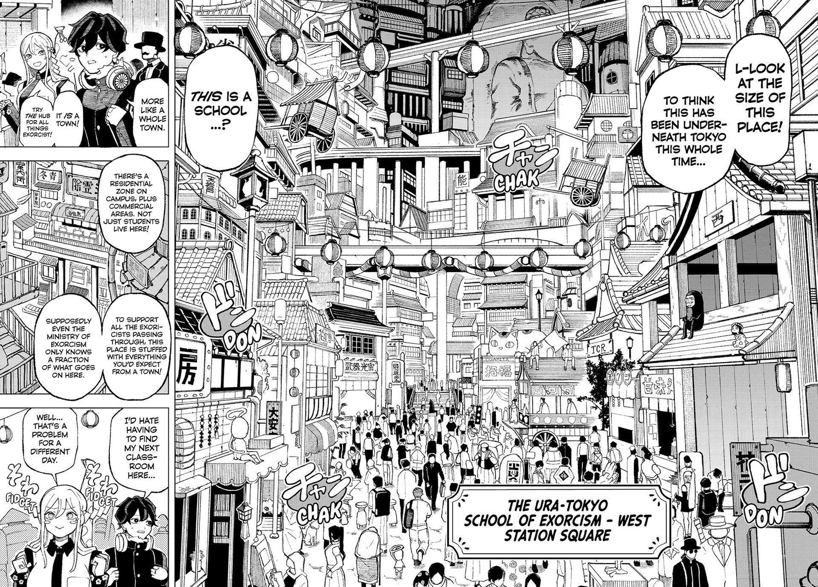 Ura Toukyou No Osoroshidokoro 2 6