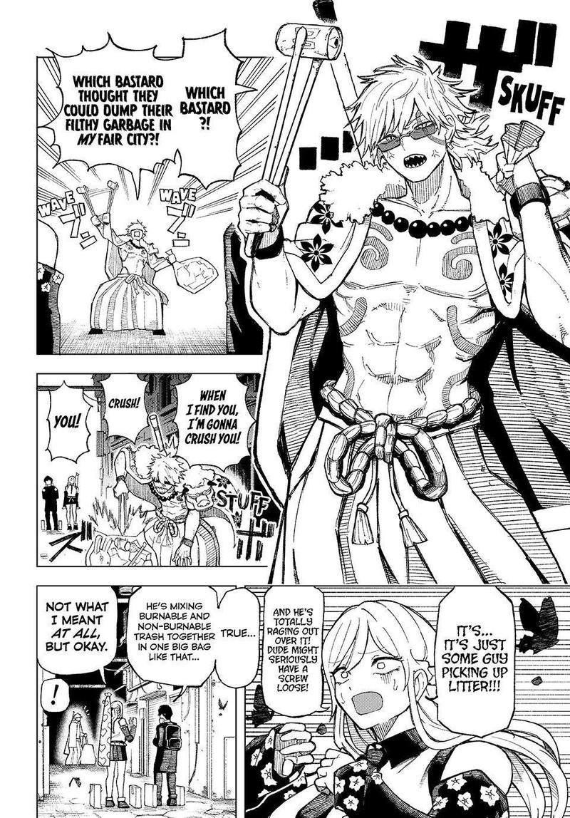 Ura Toukyou No Osoroshidokoro 2 9