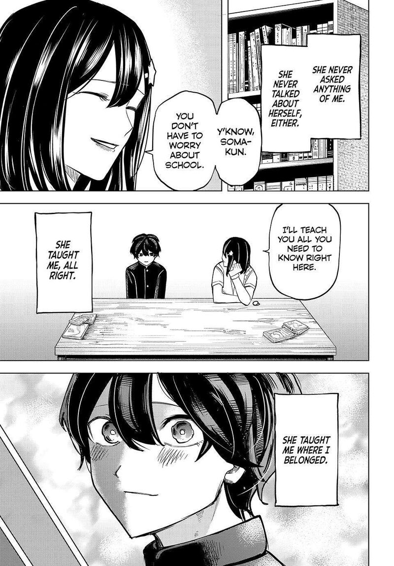 Ura Toukyou No Osoroshidokoro 22 17