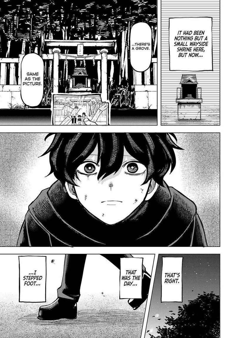 Ura Toukyou No Osoroshidokoro 22 19