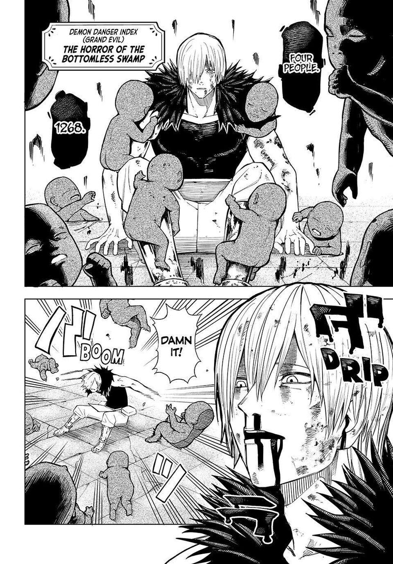 Ura Toukyou No Osoroshidokoro 22 2