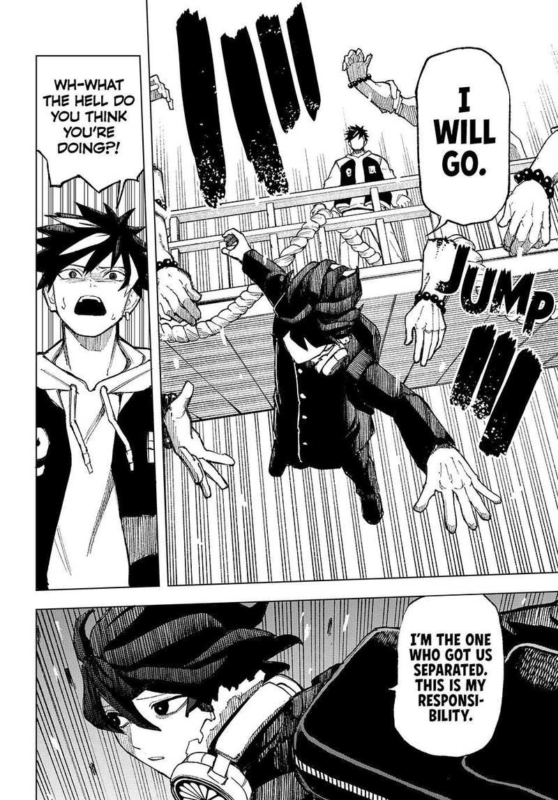 Ura Toukyou No Osoroshidokoro 3 26