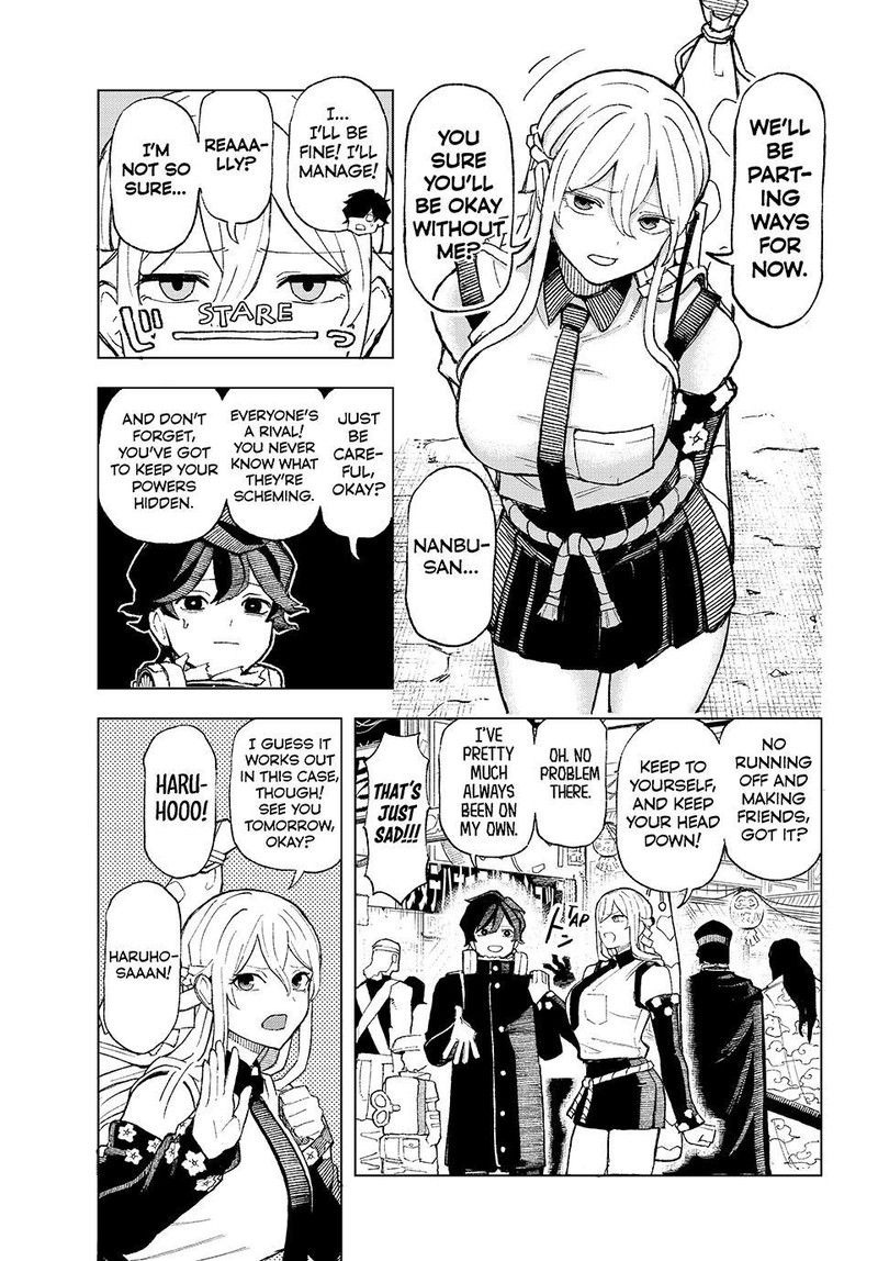 Ura Toukyou No Osoroshidokoro 3 3
