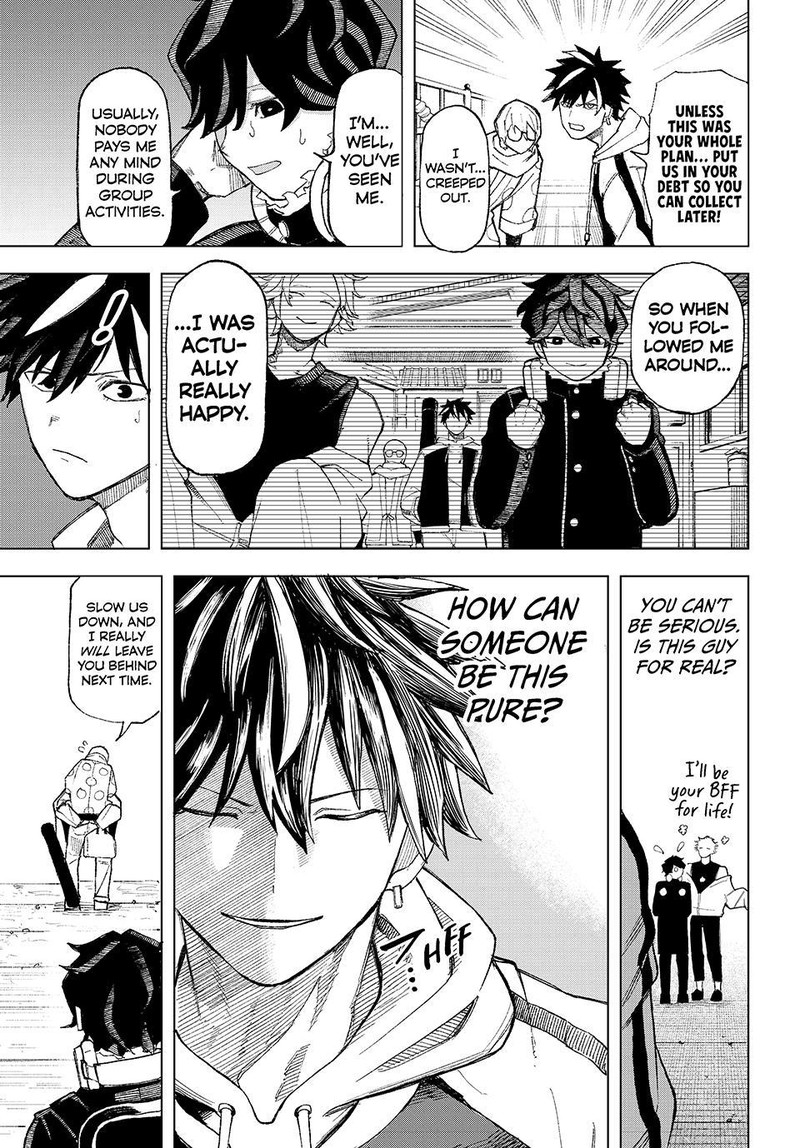 Ura Toukyou No Osoroshidokoro 3 32