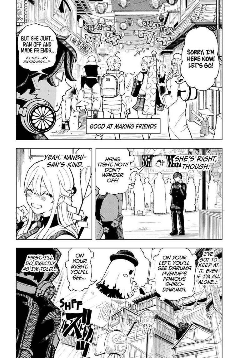 Ura Toukyou No Osoroshidokoro 3 4