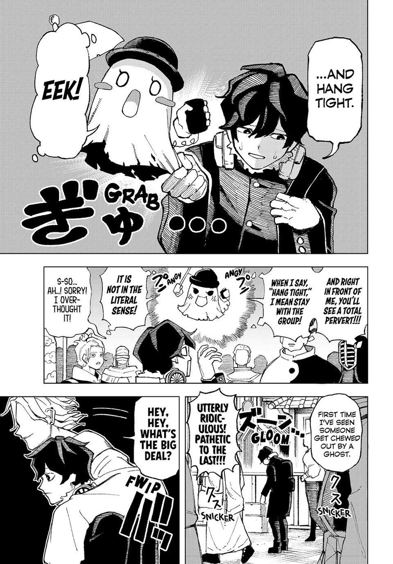 Ura Toukyou No Osoroshidokoro 3 5