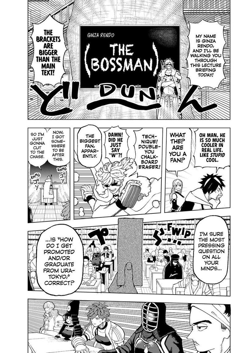 Ura Toukyou No Osoroshidokoro 4 11