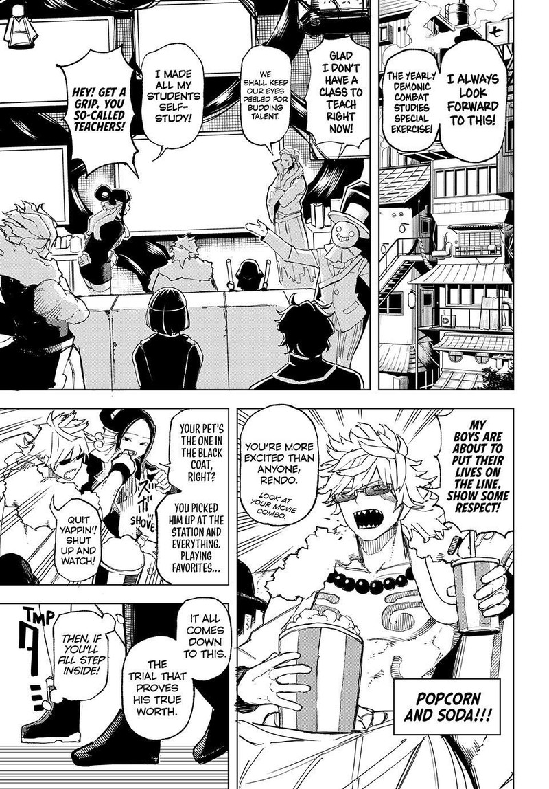 Ura Toukyou No Osoroshidokoro 5 15