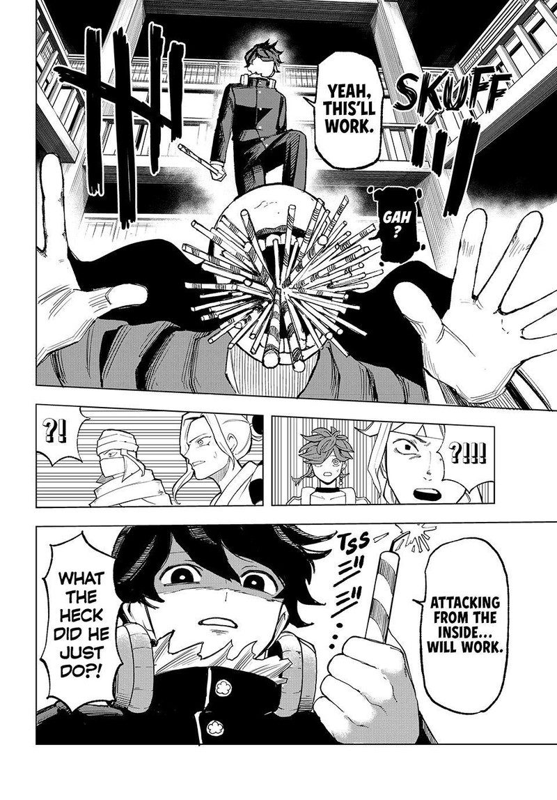 Ura Toukyou No Osoroshidokoro 5 17