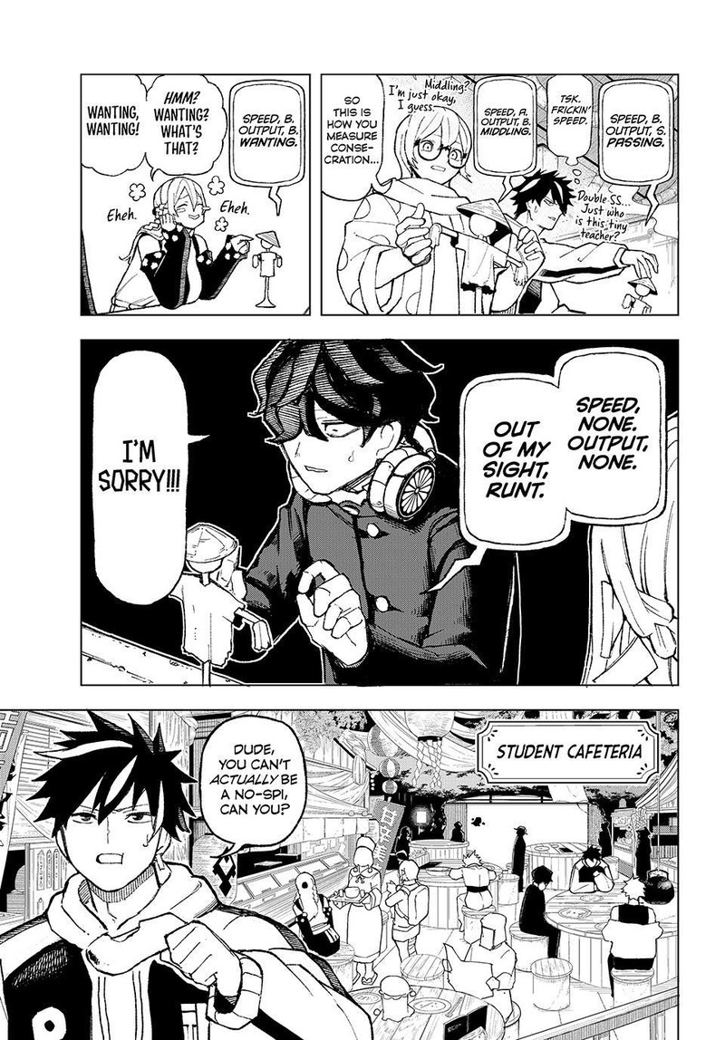 Ura Toukyou No Osoroshidokoro 5 3