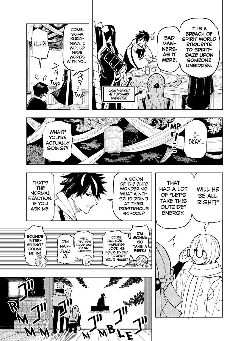 Ura Toukyou No Osoroshidokoro 5 7