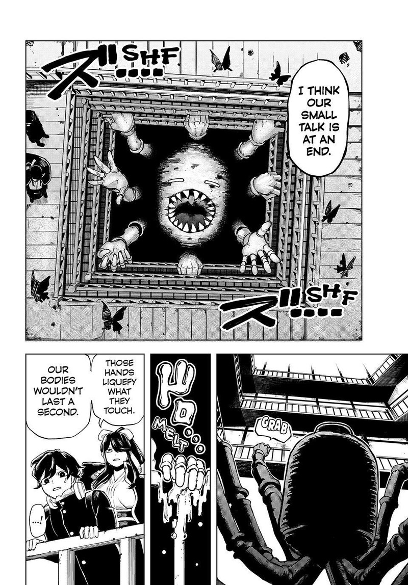 Ura Toukyou No Osoroshidokoro 6 10