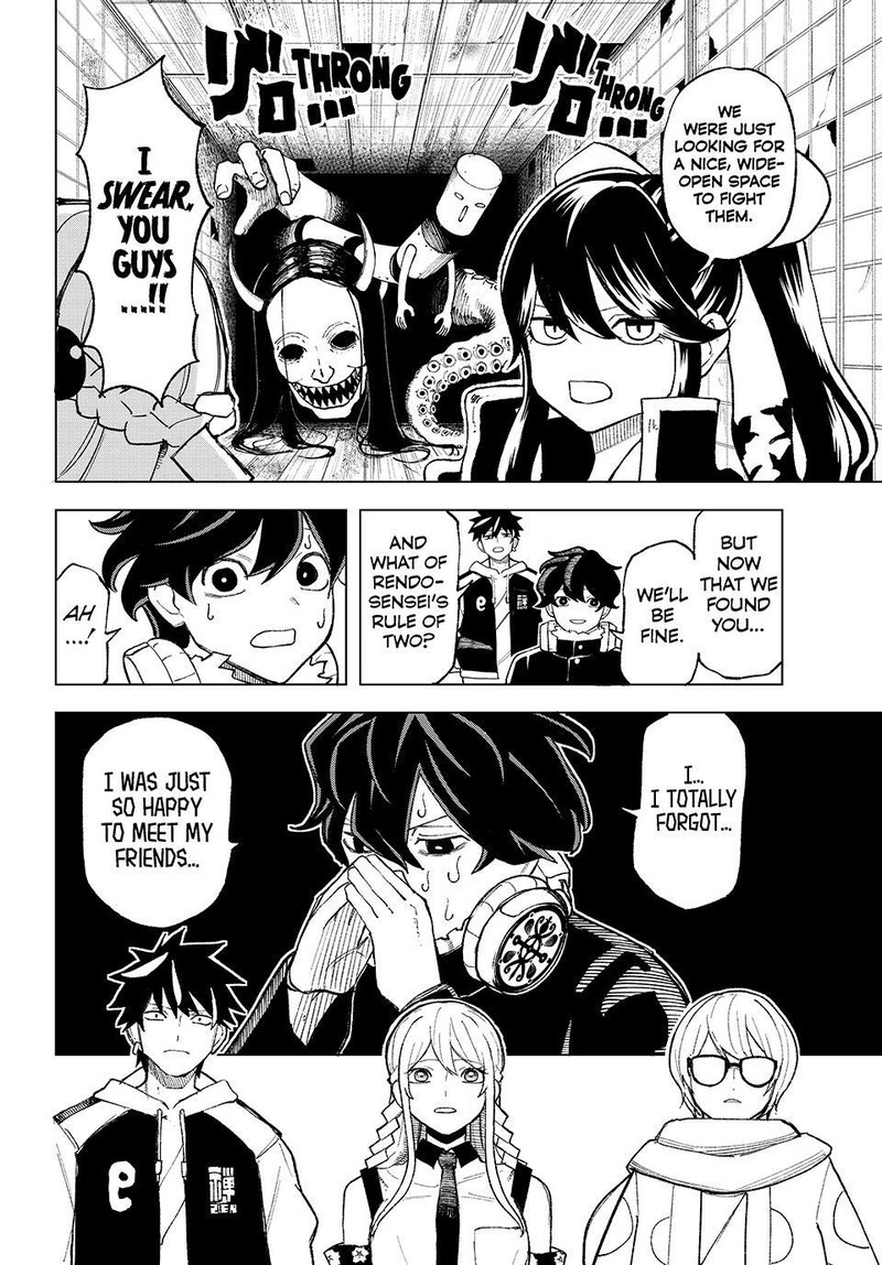 Ura Toukyou No Osoroshidokoro 7 14