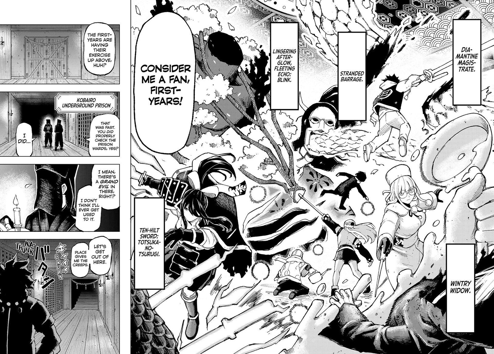 Ura Toukyou No Osoroshidokoro 7 18