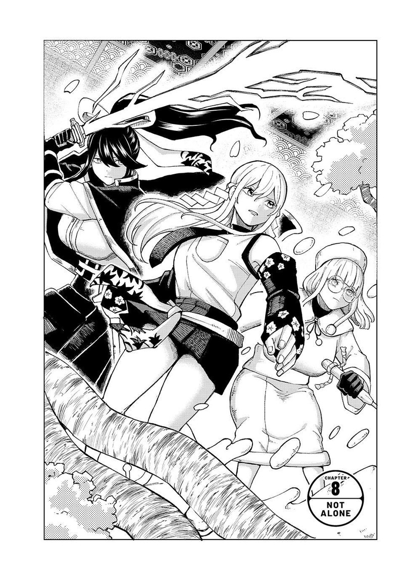 Ura Toukyou No Osoroshidokoro 8 1