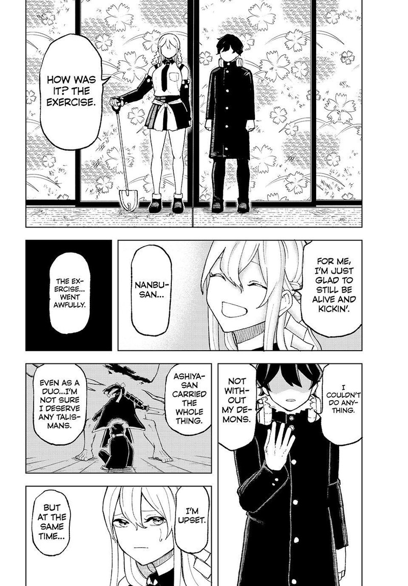 Ura Toukyou No Osoroshidokoro 8 12