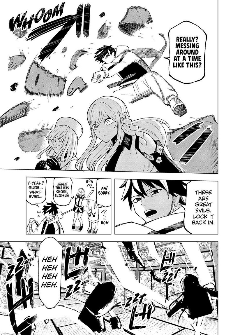 Ura Toukyou No Osoroshidokoro 8 3