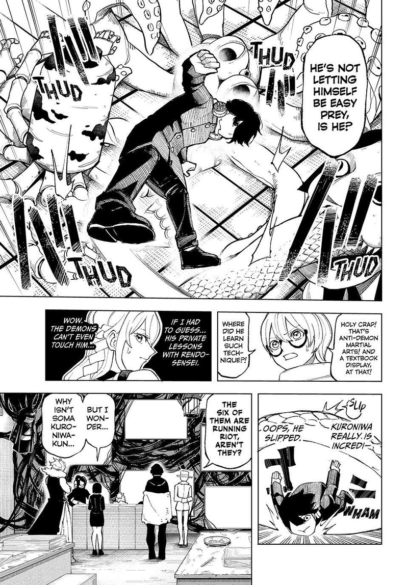 Ura Toukyou No Osoroshidokoro 8 5