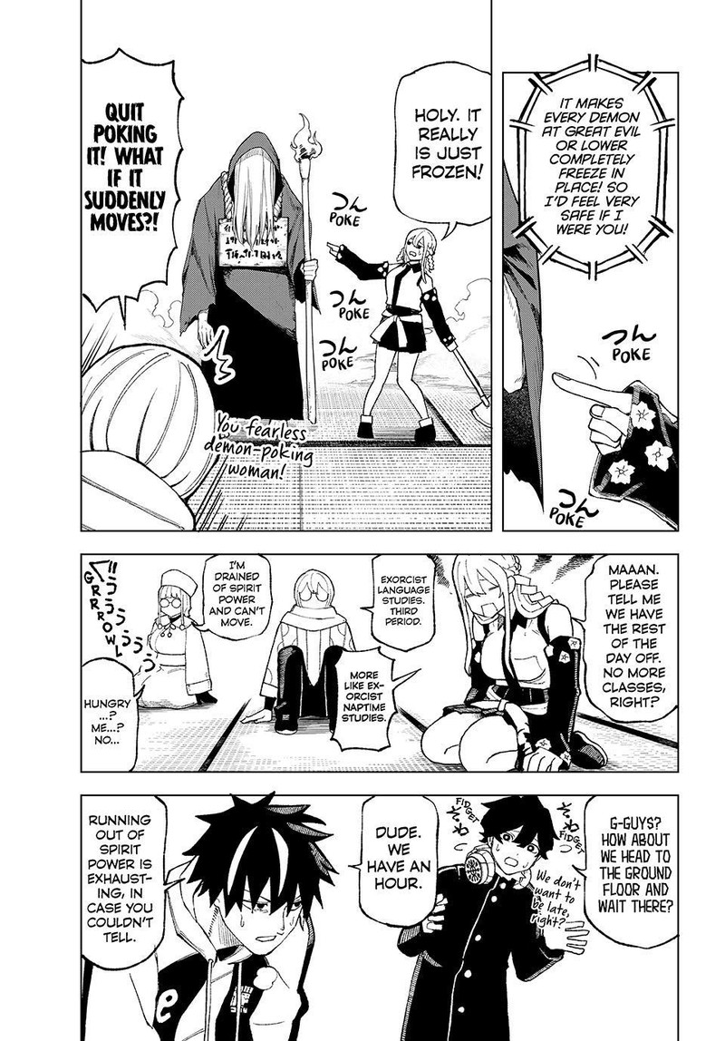 Ura Toukyou No Osoroshidokoro 8 9