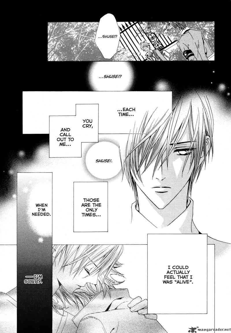 Uragiri Wa Boku No Namae Wo Shitteiru 12 14