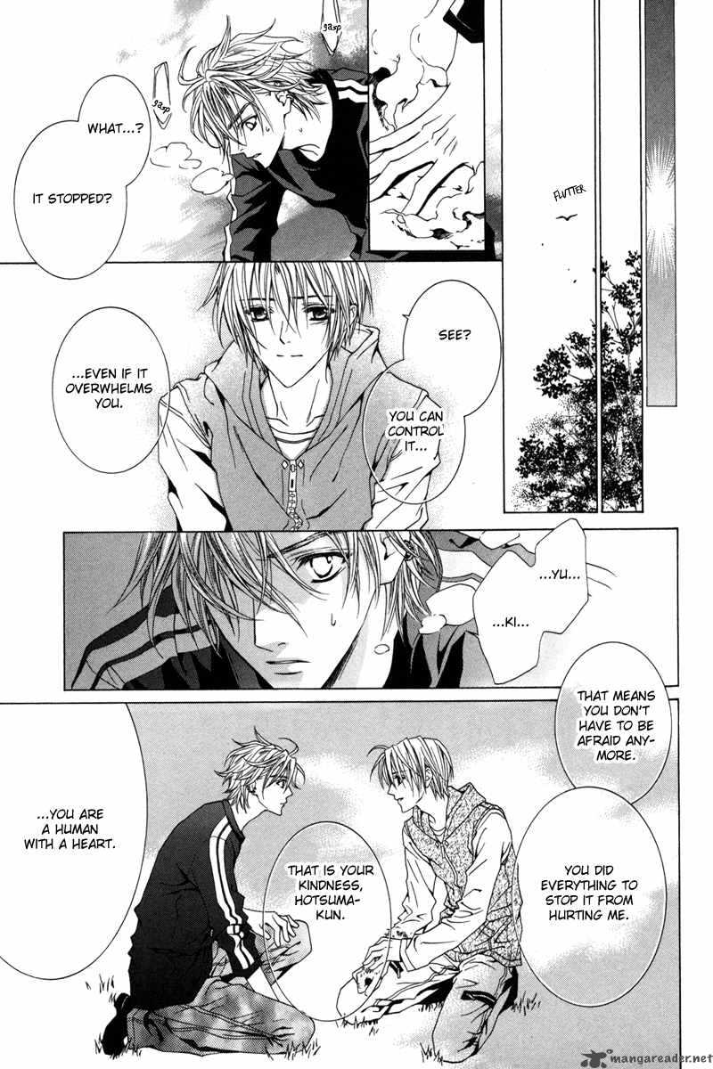 Uragiri Wa Boku No Namae Wo Shitteiru 13 13
