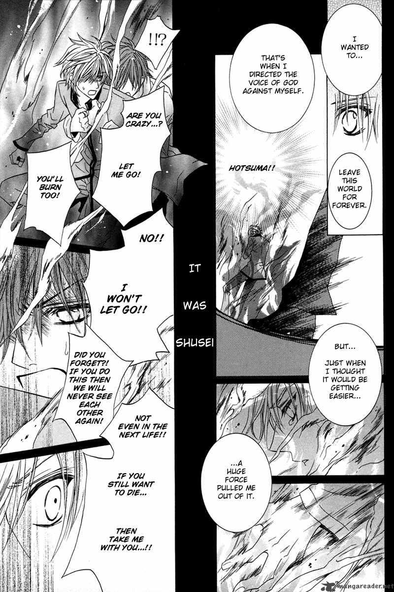 Uragiri Wa Boku No Namae Wo Shitteiru 14 16