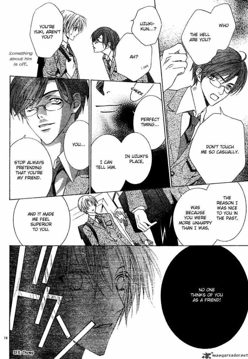 Uragiri Wa Boku No Namae Wo Shitteiru 2 15