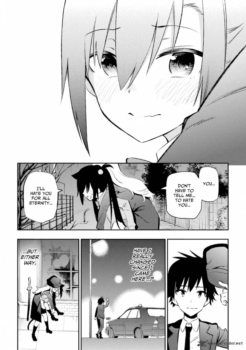 Urami Koi Koi Urami Koi 11 39