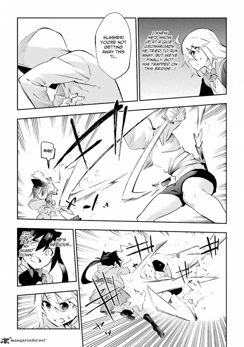 Urami Koi Koi Urami Koi 26 13