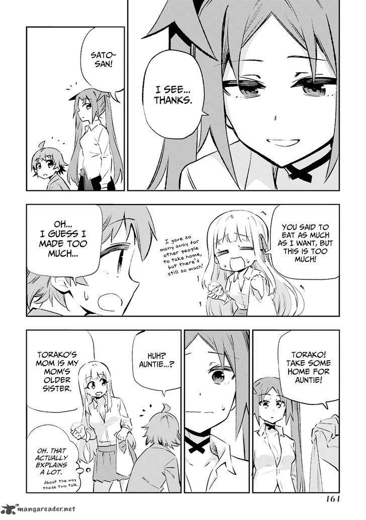 Urami Koi Koi Urami Koi 29 18