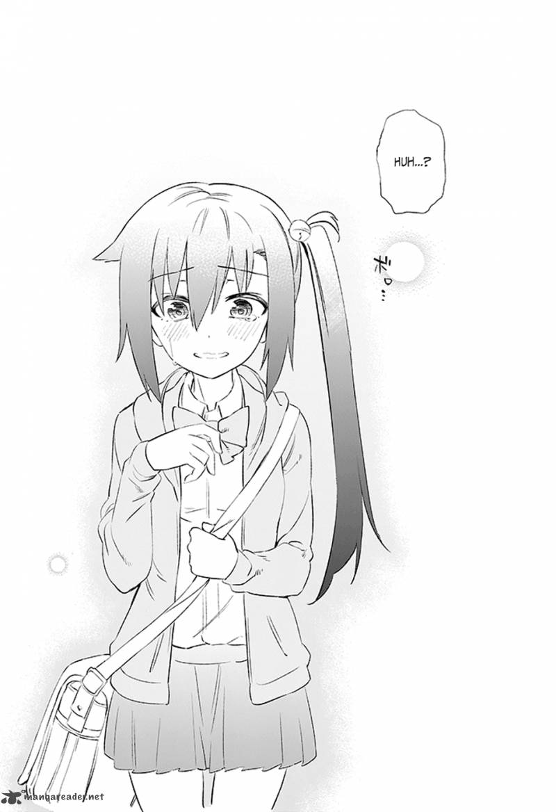 Urami Koi Koi Urami Koi 3 68