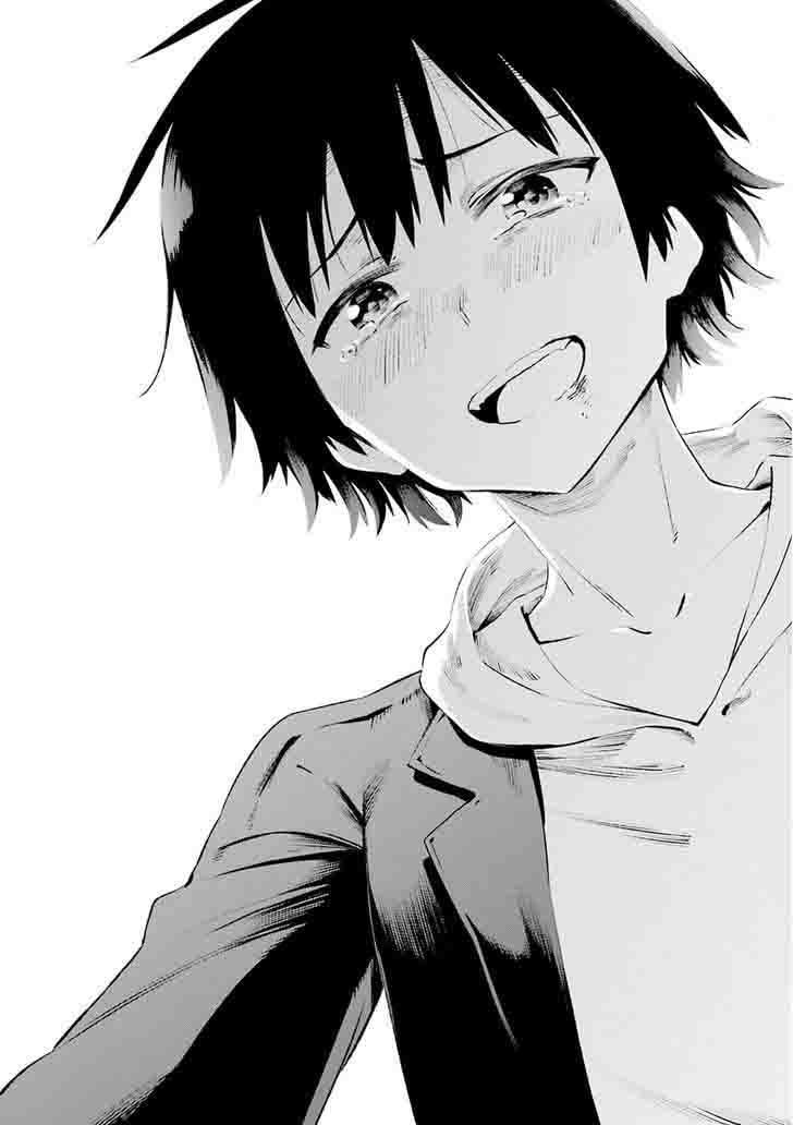 Urami Koi Koi Urami Koi 36 29