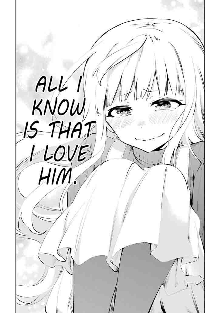 Urami Koi Koi Urami Koi 36 5