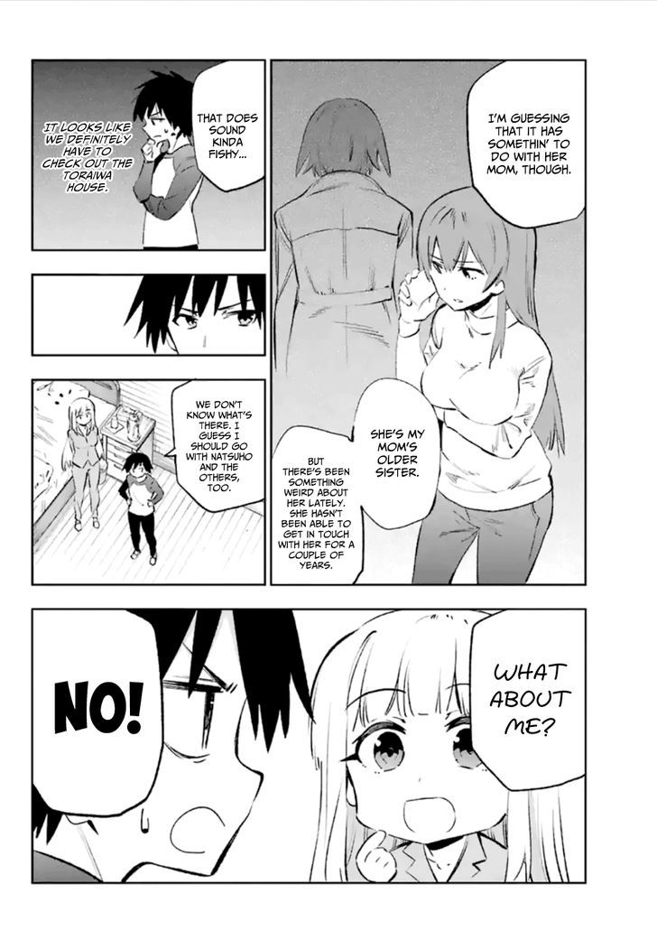 Urami Koi Koi Urami Koi 37 15