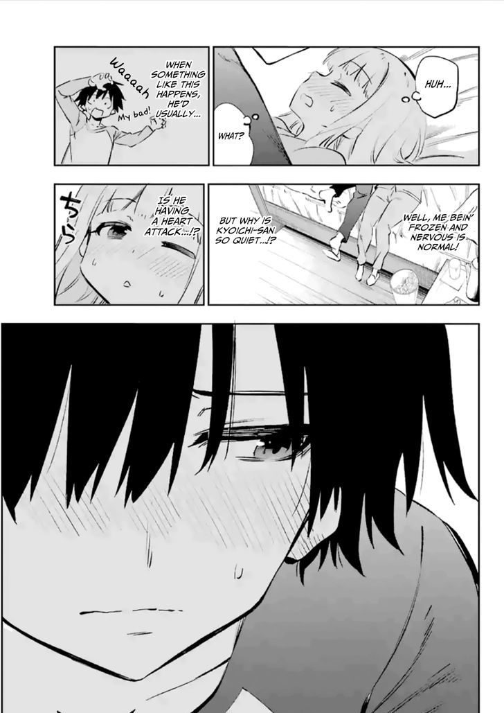 Urami Koi Koi Urami Koi 37 18