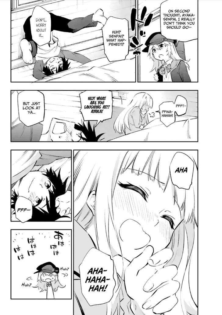 Urami Koi Koi Urami Koi 37 21
