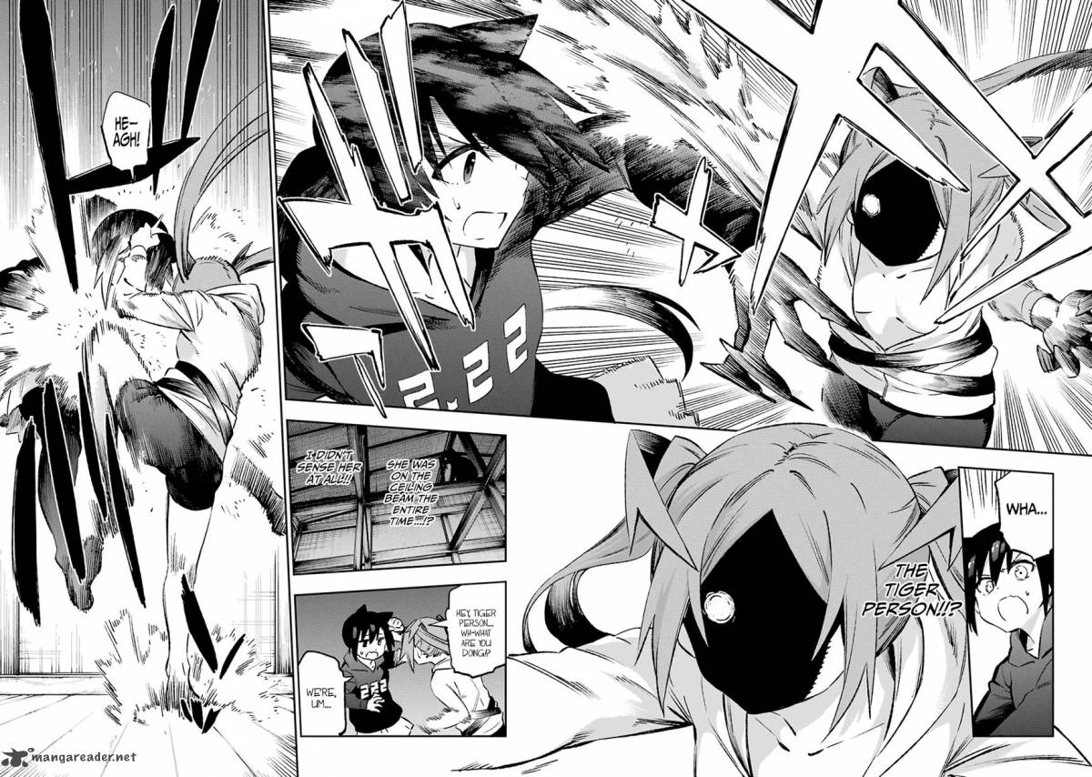 Urami Koi Koi Urami Koi 38 16